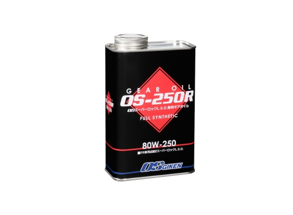 OS Giken Getriebeöl 80W-250 für OS Giken Limited Slip Differential (LSD) für MINI, OS-250R, Sport - Getriebeöle für MINI